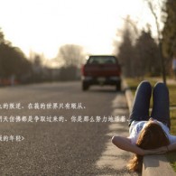 ʰ̳ʰ̳ҳ